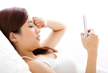 Waking Up With Dry Eyes